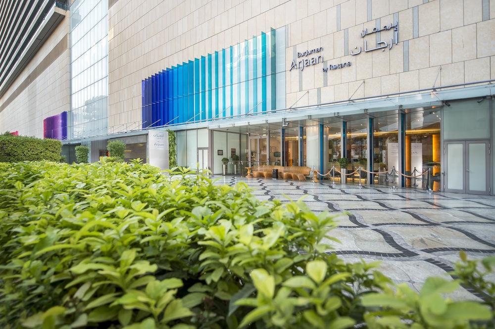 Апарт-готель Burjuman Arjaan By Rotana -